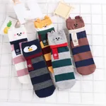 Set-One Size