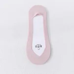 Any Cut Pink
