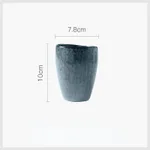 250Ml Cup