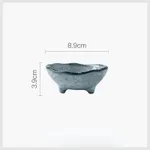 3.5Inch Sauce Dish