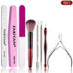 8Piece Set