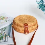 Rattan Weave Bag Retro Women's One Shoulder Small Round Bag - Tan
