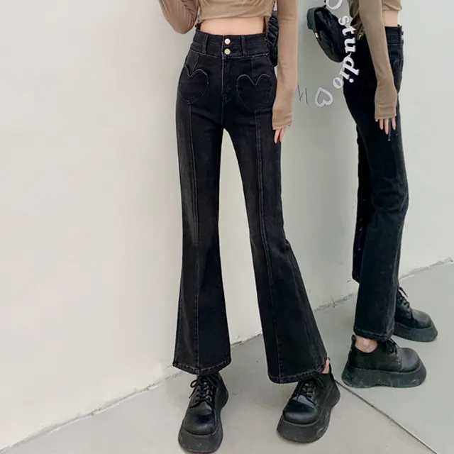 Hot Girl Love Jeans Women's High Waist Slim Design Micro Flare Straight Pants Black - Shop at LoveMi