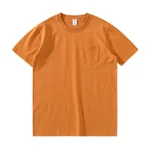 Yam Yellow