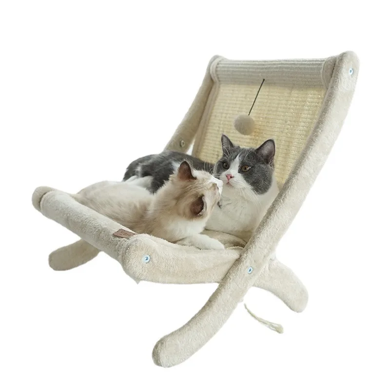 Pet Cat Sofa Bed Sunbathing Chair - Beige