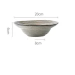 8Inch Shallow Soup Plate
