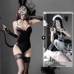 13Set
