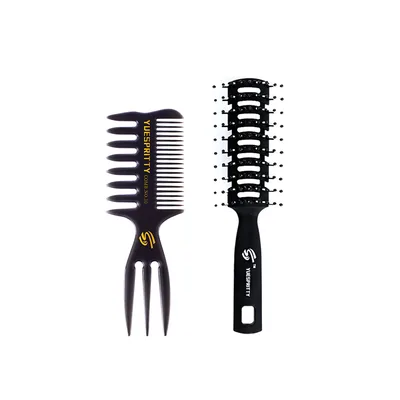 Men's Special Retro Back Head Texture Styling Oil Comb 2Set - Shop at LoveMi