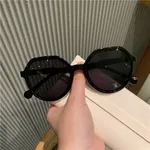 Black Frame Black Ash