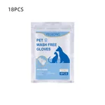 18Pcs