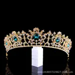 Gold White Diamond Emerald