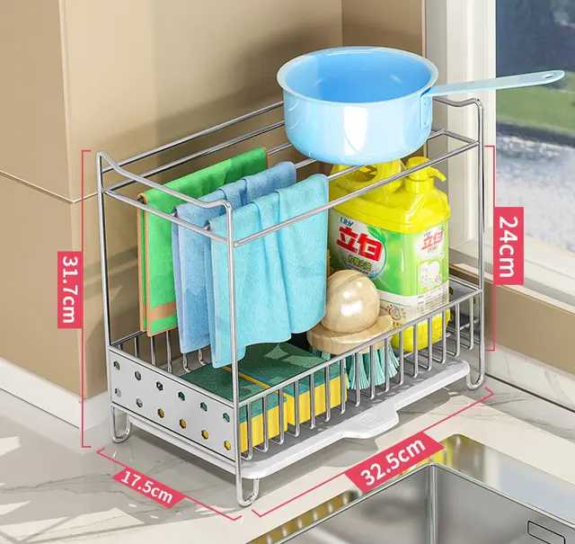 304 Stainless Steel Kitchen Drain Basket Storage Rack Countertop Towel Rack - Shop at LoveMi