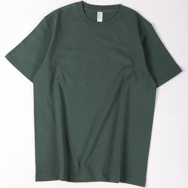 Pure Cotton Solid Color Round Neck Short Sleeves Jungle Green - Shop at LoveMi