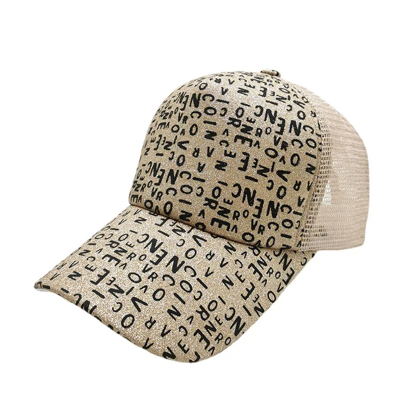 Women's All match Sequin Shade Fashion Casual Baseball Hat Beige - Shop at LoveMi