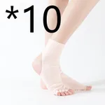 Light Skin Tone-One Size-10Pcs