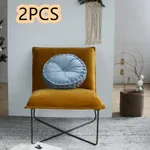 Grey Blue 2Pcs
