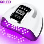 White 66Lamp Beads X11Max