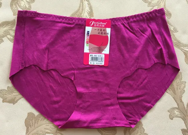 One Piece Ruffle Panties Women's Solid Color Seamless Cotton File Jujube Red - Shop at LoveMi