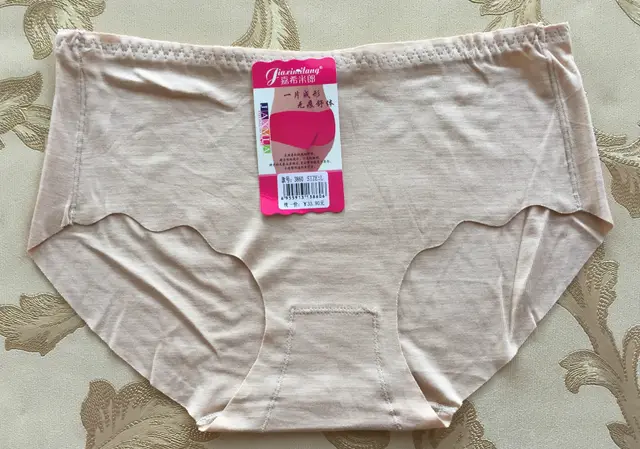 One Piece Ruffle Panties Women's Solid Color Seamless Cotton File Skin Tone - Shop at LoveMi