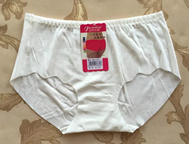 One Piece Ruffle Panties Women's Solid Color Seamless Cotton File White - Shop at LoveMi