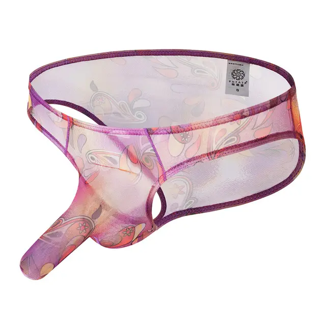 Comfortable Printed Sexy Men's Pouch Bag Briefs Purple - Shop at LoveMi
