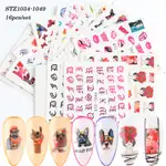 Stz10341049