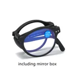 Black Frame Including Box