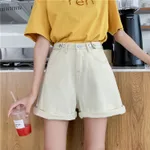 Women's Loose High Waist Cotton Denim Shorts - Apricot