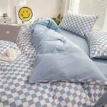 Amber Blue