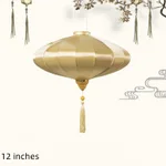 12Inch Plain Ufo152