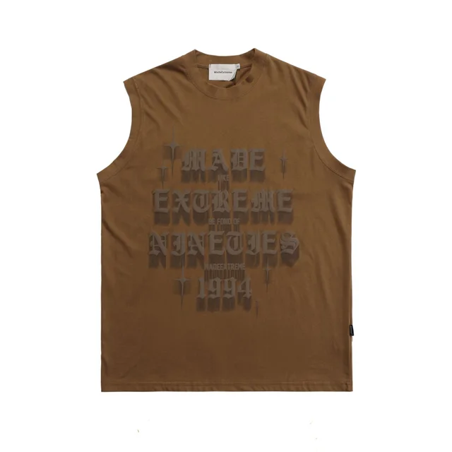 Alphabet Foam Print Vest And Bottoming Shirt Brown - Shop at LoveMi