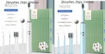 Y268 Tooth Scaler Blueandwhite