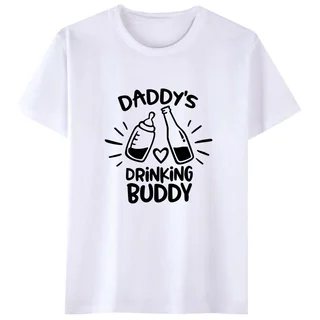 Cute And Funny Father And Son T Shirt Parent Child Top Short Sleeve - Adult White T