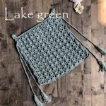 Lake Green