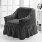 Monochrome Dark Grey