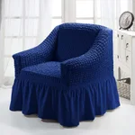 Plain Greek Blue