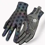 Full Fingers