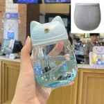 Blue Cup Set