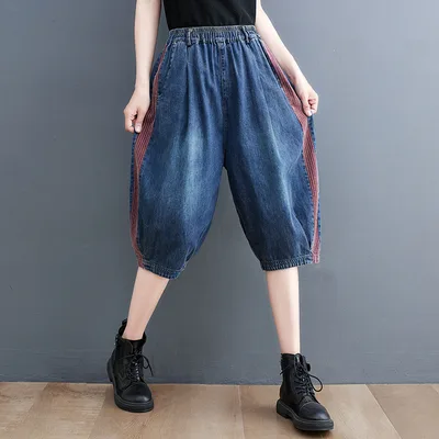 Large Size Women's Korean Style New Denim Stitching Washed Casual Cropped Pants Red - Shop at LoveMi