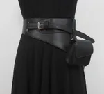 Waist Bag Faux Leather PU Wide Girdle Women's Suit - Black