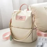 Student Girl Oxford Cloth Backpack Large Capacity Travel School Bag - Beige
