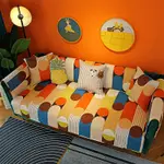 Colorful