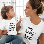 Childrens White Tshirt