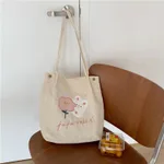 Fashion Student Schoolbag Literary Handbag Trendy - Flower Rabbit