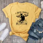 Yellow T