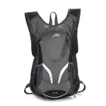 Multifunctional Bicycle Sports Backpack Large Capacity Outdoor Hiking - Grey