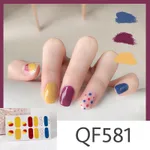 Qf581