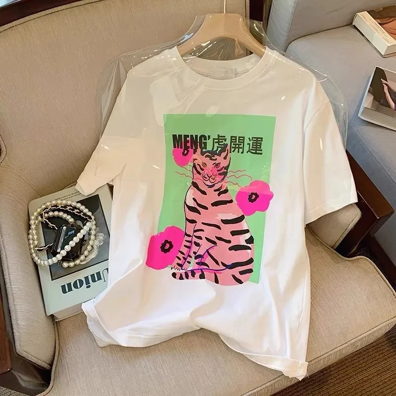 Men And Women Cartoon Cute Print Short Sleeve Summer 01Tiger - Shop at LoveMi