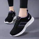 Women's Soft Bottom Mesh Sports Casual Non-slip Travel Shoes - Purple