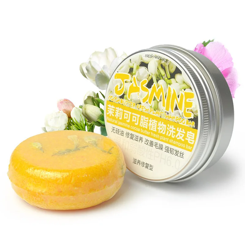 Ginger Skin Care Shampoo Conditioner Essential Oil Soap Nourishing - Jasmine